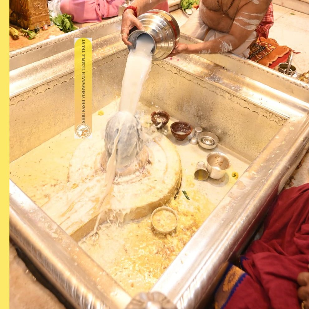 प्रभु श्री  राम के आराध्य शिव शंकर की जय 
श्री काशी विश्वनाथ
Har Har Mahadev
Jai Shree Mahakal