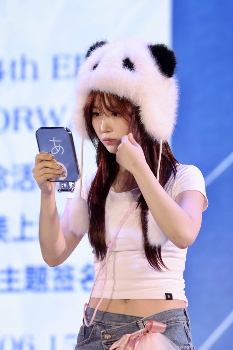 _Akari_no's tweet image. 250615 star river 

🐻‍❄️🧏🏻‍♀️

#해원 #HAEWON 
#엔믹스 #NMIXX