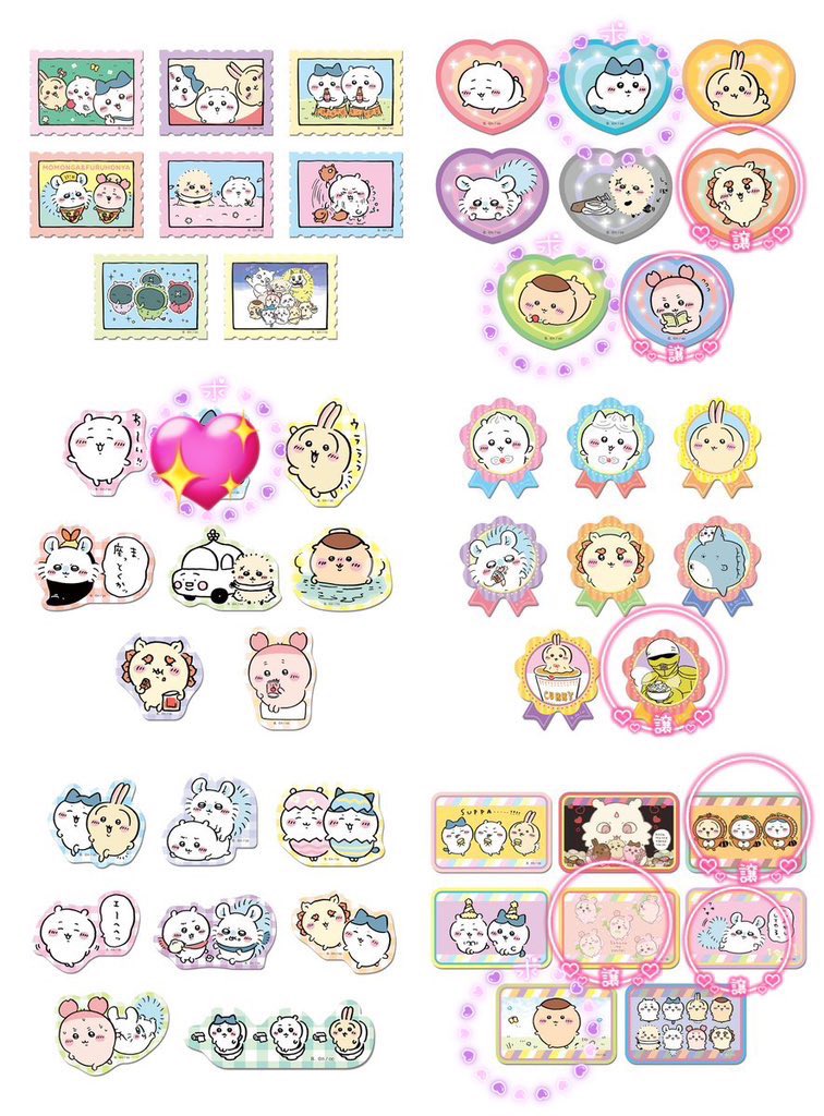はーちゃん tweet media