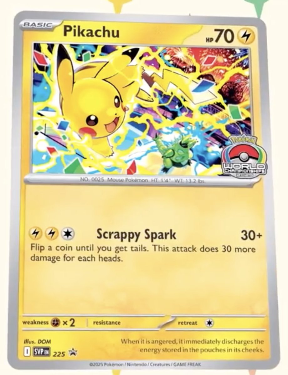 ポケカ予約速報【MEGAドリームex】 on X