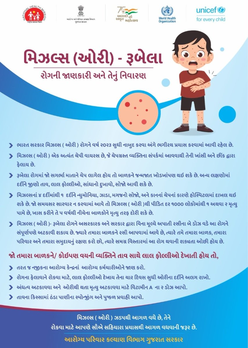 PHCTURKHA tweet media