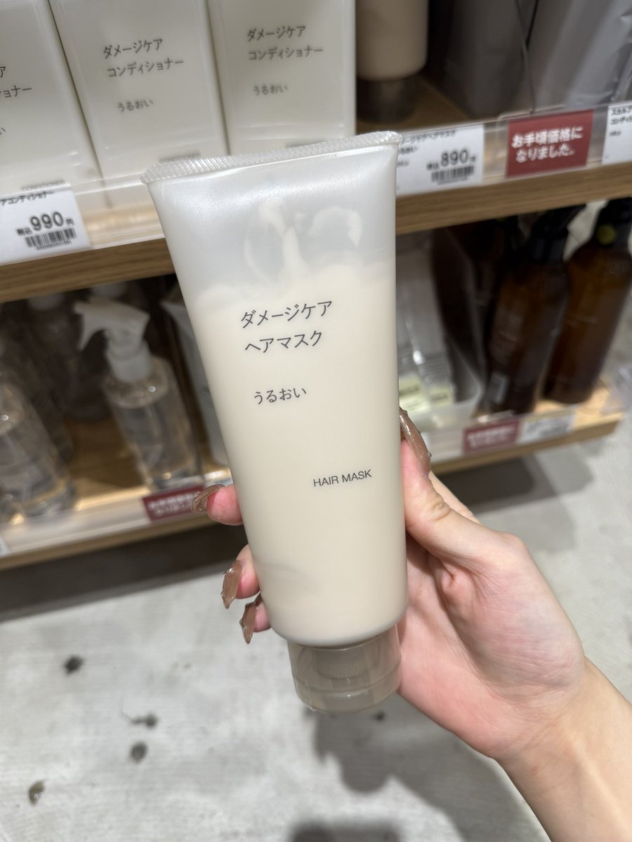 パダ🧜🏻‍♀️ tweet media