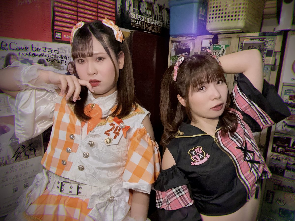iMASHiKA! (@imashika2025) / Posts / X