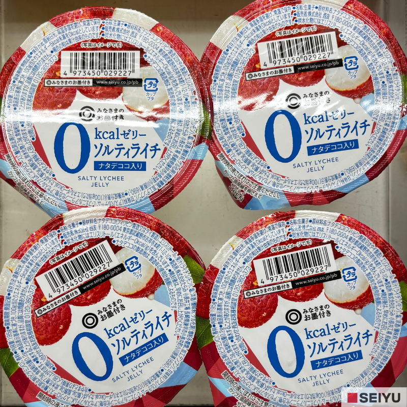 【みのっちさま】ご購入品◆①〜④・⑪⑫・【E】〜【Q】 X on X / X