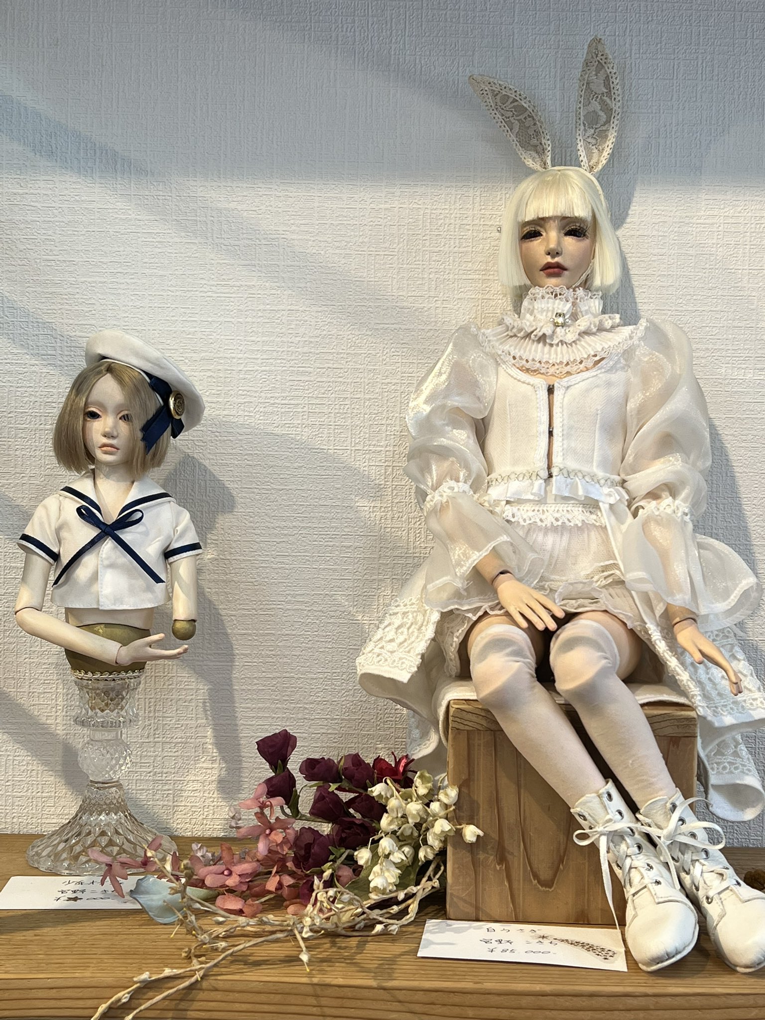 oldoll公式サイト on X: 