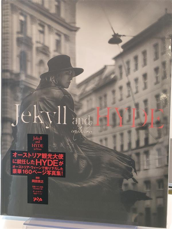 本日入荷】 『Jekyll and HYDE in Wien』 オーストリア観光大使に就任