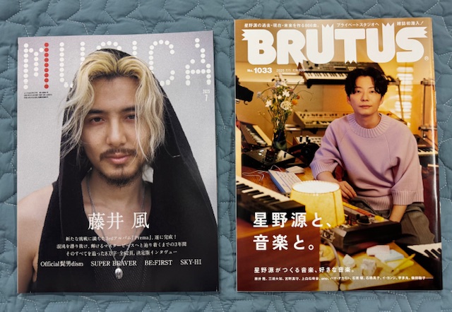 紀伊國屋書店 梅田本店 on X