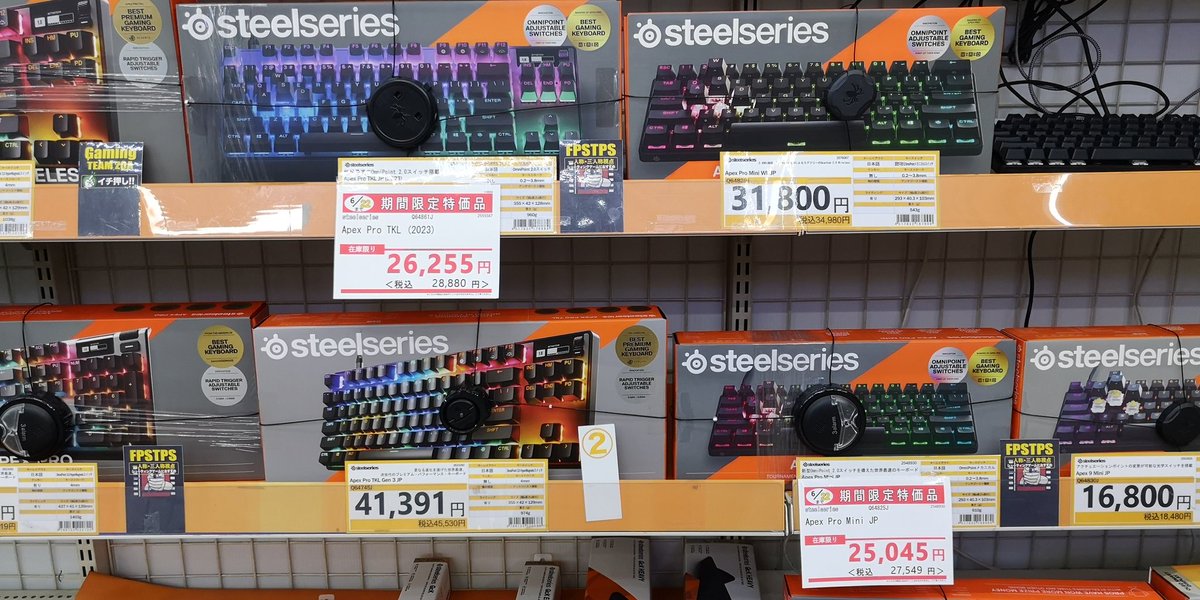 ZOA 商品部 (@ZOA_SHOHINBU) / Posts / X