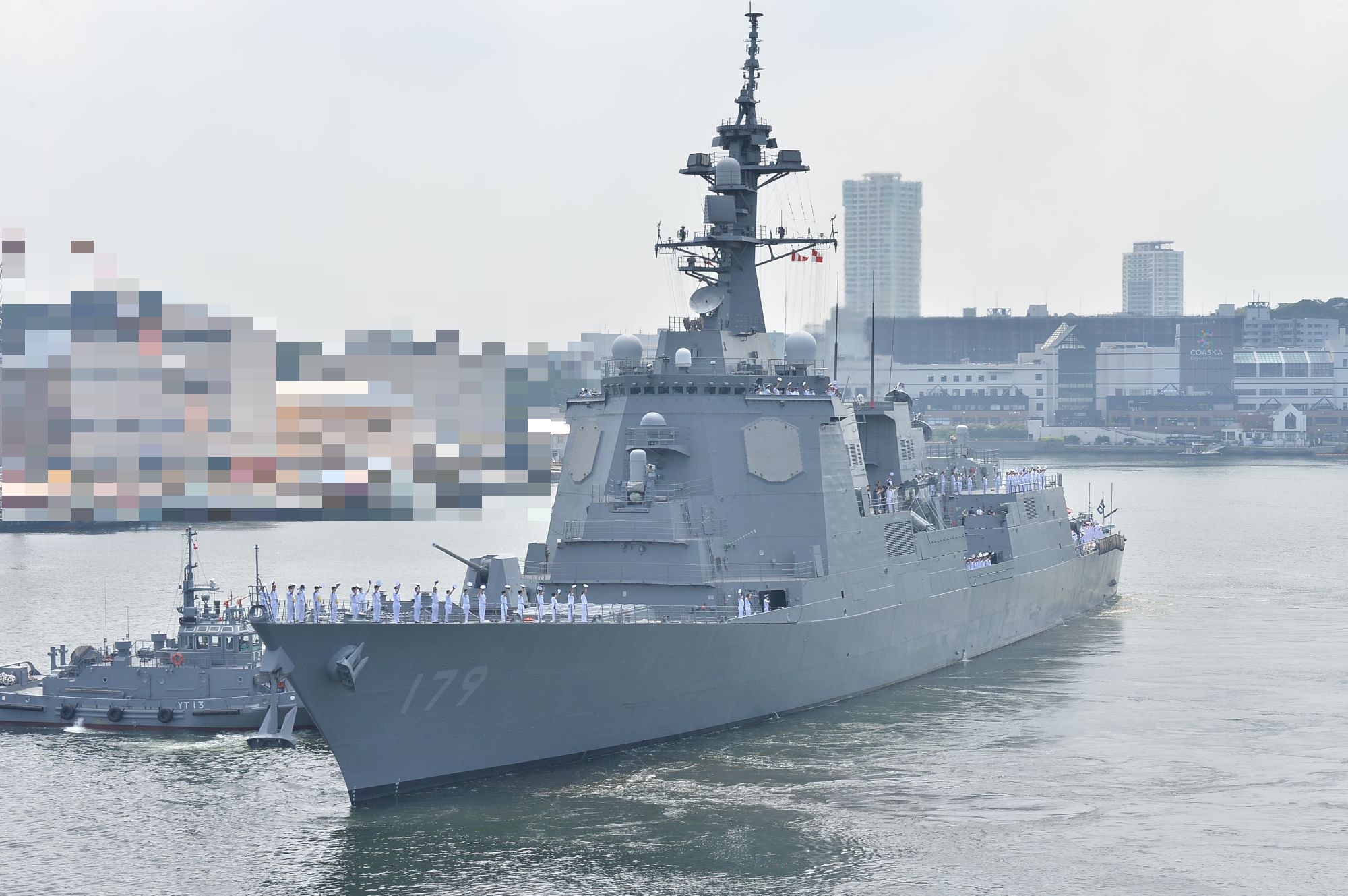 海上自衛隊　横須賀地方総監部　盾 海上自衛隊 横須賀地方総監部 盾 - メルカリ