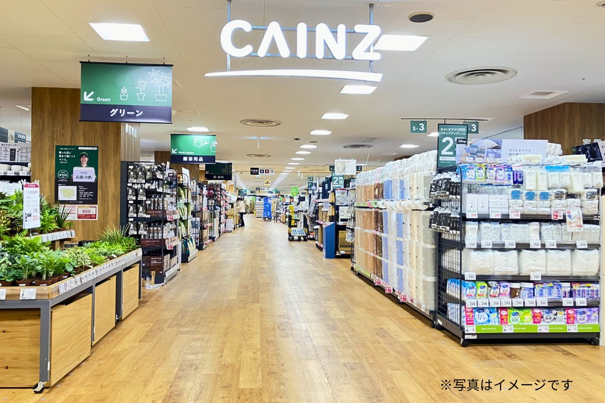 📢新店舗情報📢
カインズ ユアエルム成田店が2025年秋オープン👏👏👏

成田市へは初出店！千葉県では21店舗目！
京成本線「公津の杜駅」すぐそば、地域に根差したショッピングセンター・ユアエルム成田に出店します。
※店舗詳細は、決まり次第お知らせいたします🙇
cainz.co.jp/news/13084/
