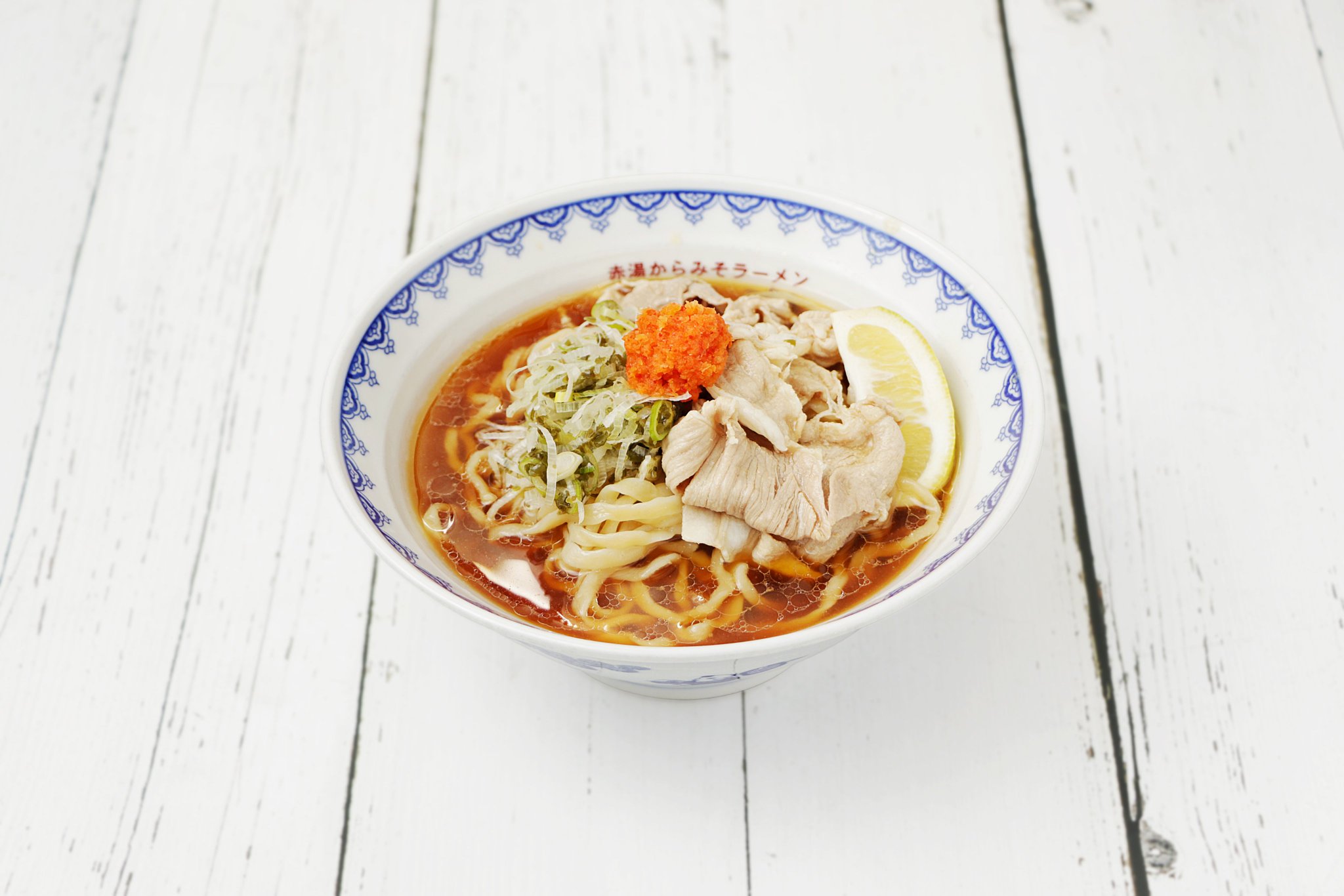 公式】新横浜ラーメン博物館 on X: 