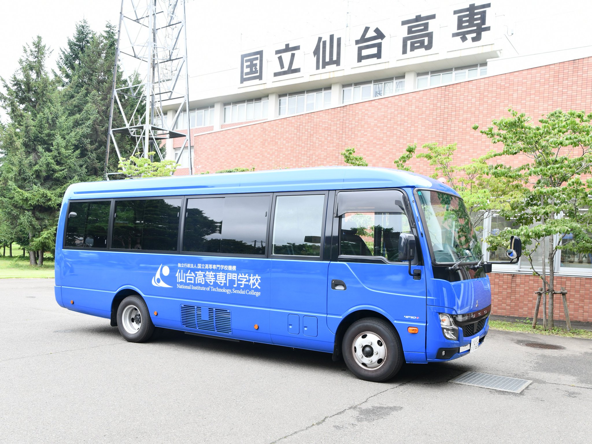 高認 ユーキャン campus セット 高校 参考書 高卒認定試験