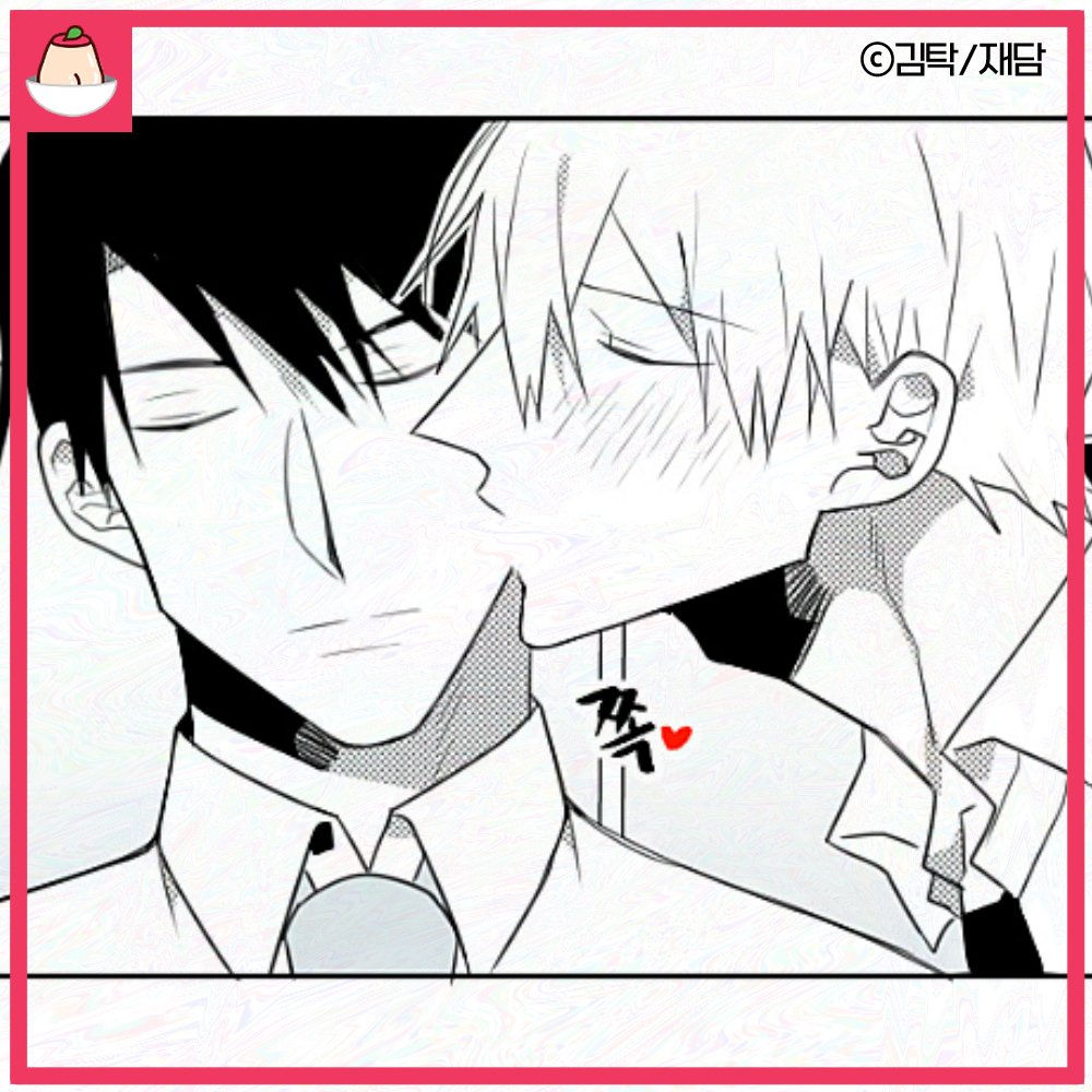 <각설탕 소리>

한율이가 행복했으면 좋겠어.. .💫
.
.
.

🍮 매주 수요일‼푸딩툰에서 더빙판 감상하기 ‼🍮
🍬puddingtoon.com/product/detail…

#다공일수 #계략공 #순진수 #재담 #푸딩툰 #웹툰 #더빙 #플레이툰