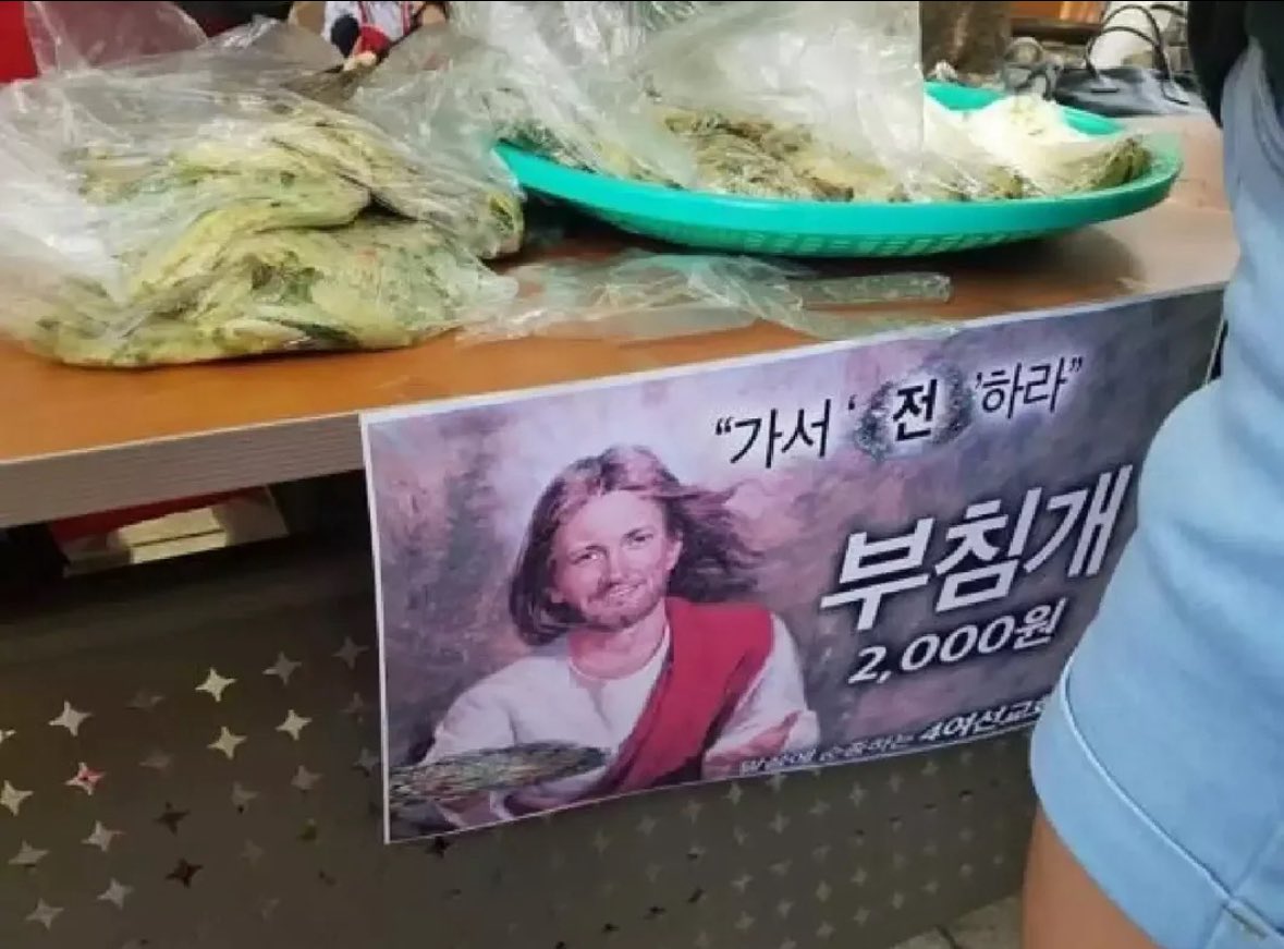 북크북크 (@akzkfltm2) on Twitter photo 