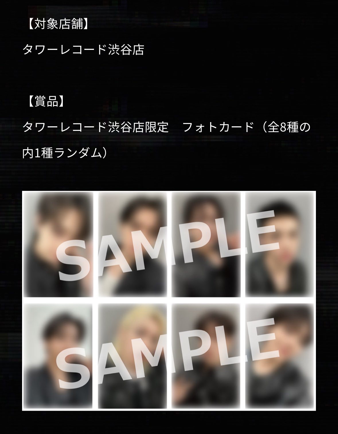 格安 ピリ猫🐥🍀  X: on タレントカード
