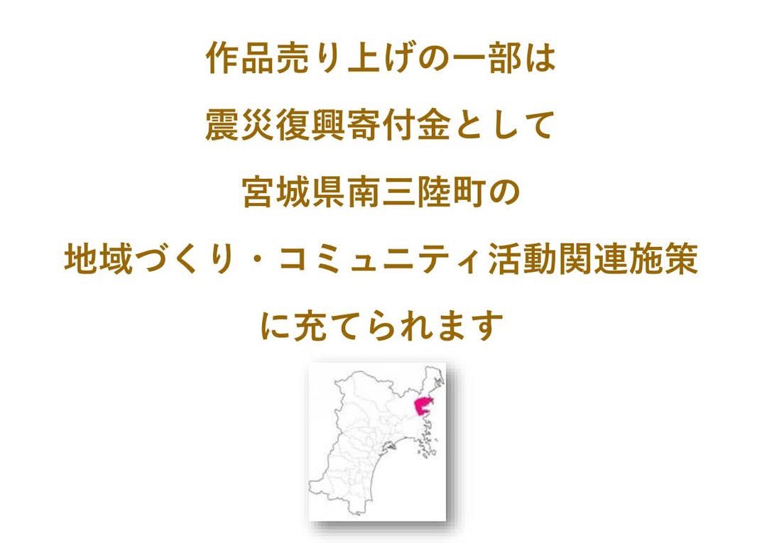 a_keat7th's tweet photo. 第5回谷村 明門 展「ヒタカミ譚」＠B-gallery は終了いたしました。雨の中お越しいただきましてありがとうございました。お陰様で作品売り上げの一部を南���陸町に寄付できます。厚くお礼を申し上げます。★次回はあきる野市の玉林寺にて予定しております。お近くにお越しの際は是非お越しください。 https://t.co/2ENVoaanNj