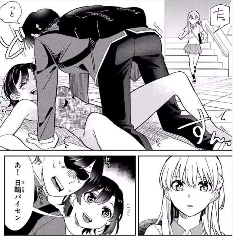 五輪の女神さま 〜なでしこ寮のメダルごはん〜のエロシーン4