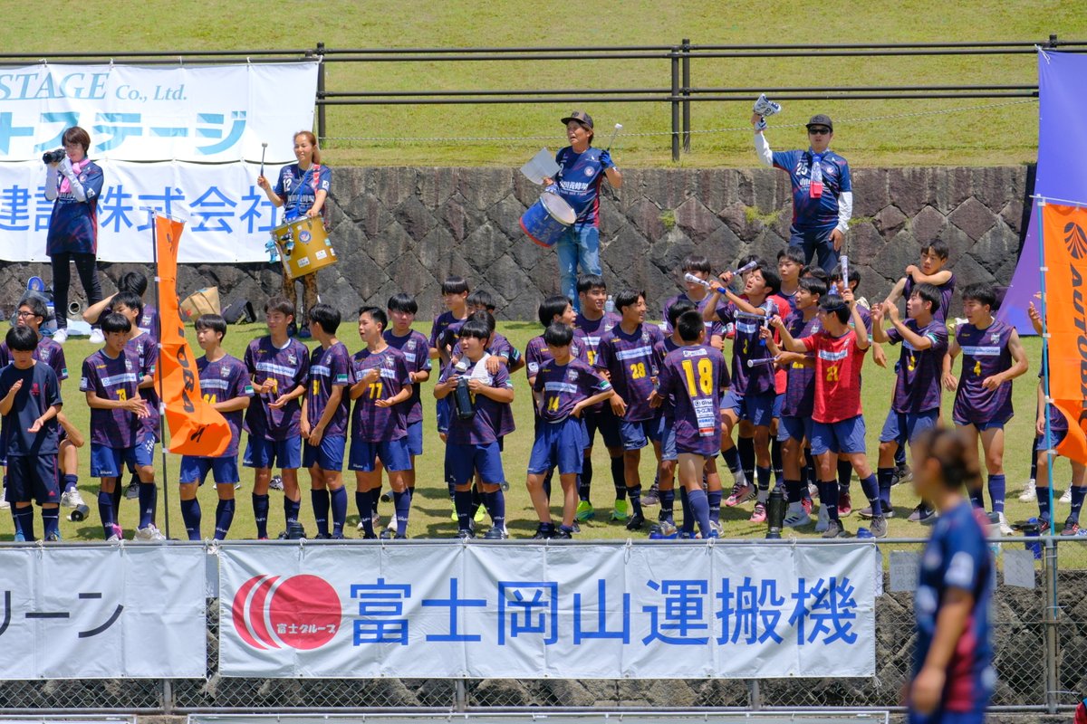 yunogo__belle's tweet photo. 2025プレナスなでしこリーグ1部 第13節
🆚ニッパツ横浜FCシーガルズ

#美作高校 男子サッカー部の皆さんにボールパーソンや運営サポートをしていただきました‼️

みんなの応援がとても力になりました💪
炎天下の中、応援ありがとうございました‼️

#岡山湯郷Belle https://t.co/qDAIJ5WHp2