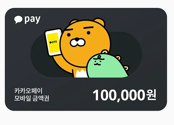 [RT♥]
6월 16일 오후 10시! 
막내황녀님이 외전 30화로 완결됩니다! 
7년 동안 많은 사랑을 받았으며, 그 사랑에 힘입어 끝까지 함께할 수 있었습니다!
더 좋은 작품으로 다시 뵐 수 있는 날이 왔으면 좋겠습니다! 
지금까지 감사했습니다!   

당발은 6월 23일입니다!
page.kakao.com/content/546803…