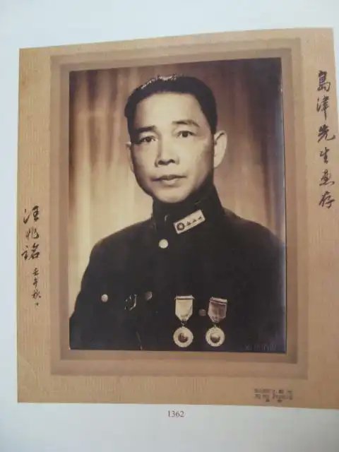 I think the traitors within Iran are no longer some middle and low-level staff, but high-ranking officials in Iran, even the Iranian president or foreign minister. I suspect that these pro Western people in Iran has connections with Israel, telling Israel who are the hardliners