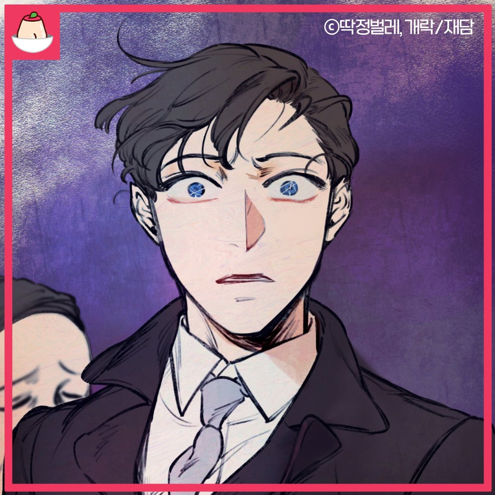 <무슈 보바리 [완전판]>

🔥1920년대 경성에서 펼쳐지는 복수와 욕망의 드라마!

🍮매주 수요일 ‼️푸딩툰에서 더빙판 감상하기 ‼️
🍮 puddingtoon.com/product/detail…

#푸딩툰 #다정공 #계략공 #순진수 #역사배경 #피폐물