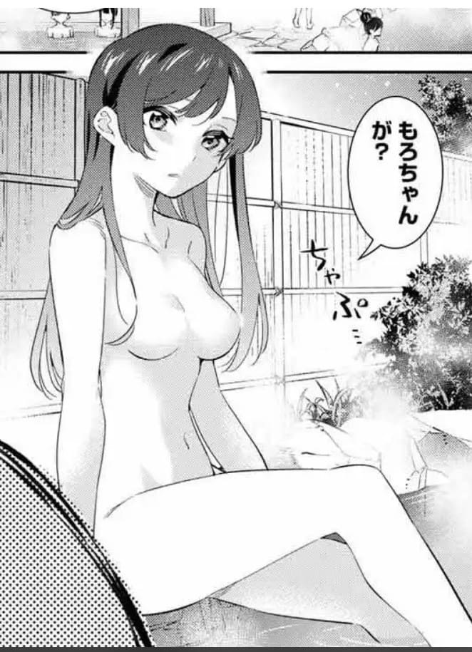五輪の女神さま 〜なでしこ寮のメダルごはん〜のエロシーン13