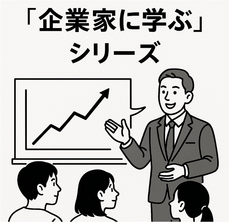 今日は横浜市立大学の１年生 400人弱に講義させてもらいます。
私が1996年 入学なのでほぼ30年ほど後輩です！
下記のテーマで何か伝えられたらと思います。
~ 人生は果てしない筋トレと生きがい探しの旅である 〜
＃横浜市立大学