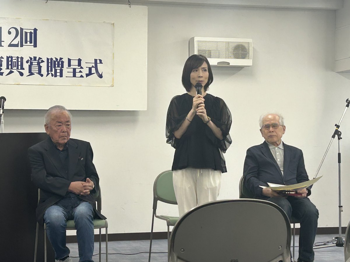 この度、映画「拳と祈り」が、第42回日本映画復興賞・奨励賞を受賞しました！
6/7には都内での授賞式へー。
皆さま、いつも応援いただきありがとうございます^_^
facebook.com/share/p/19v193…