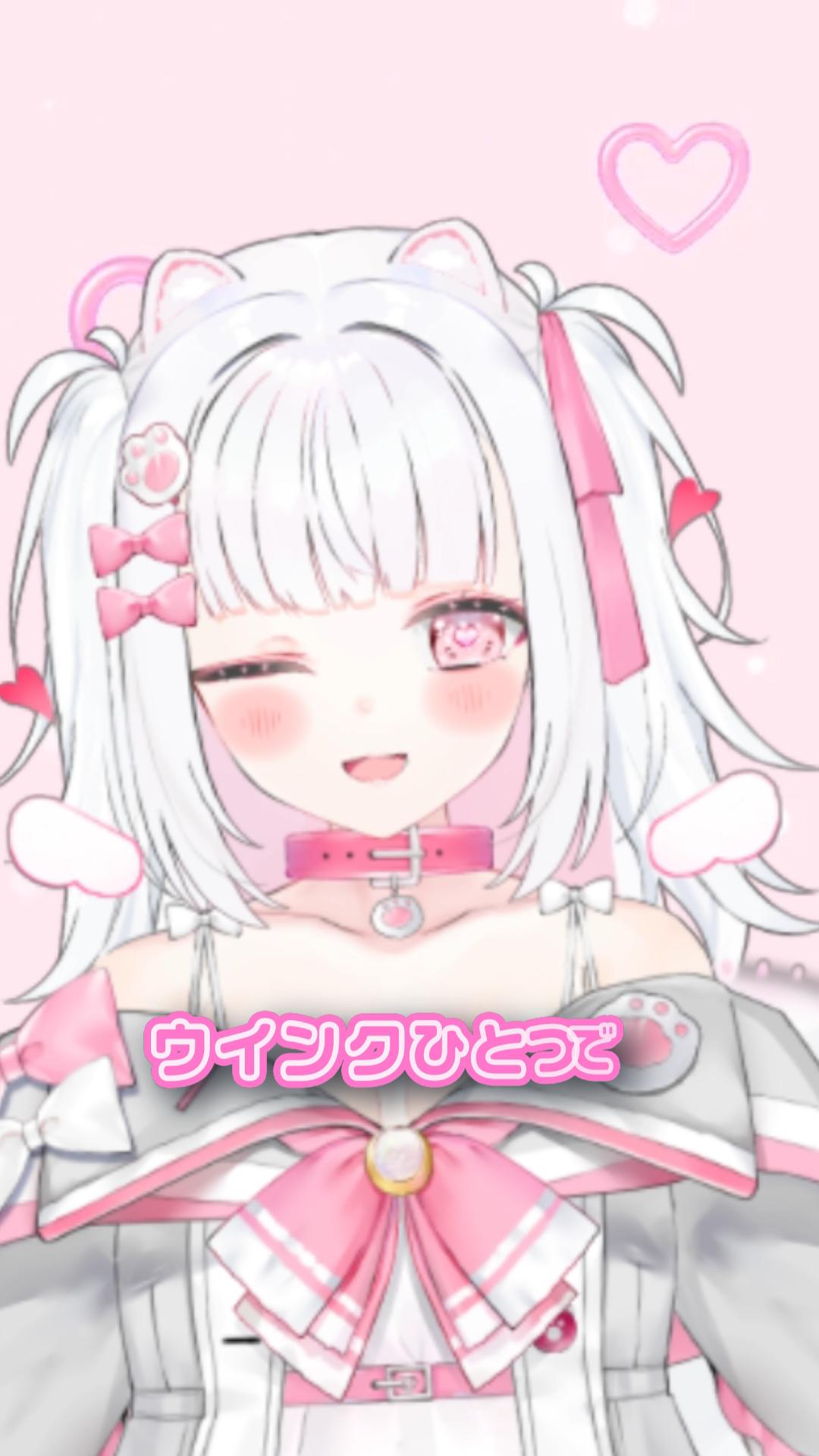 倉夢ぴこ🤍🐕Phase Connect on X: 
