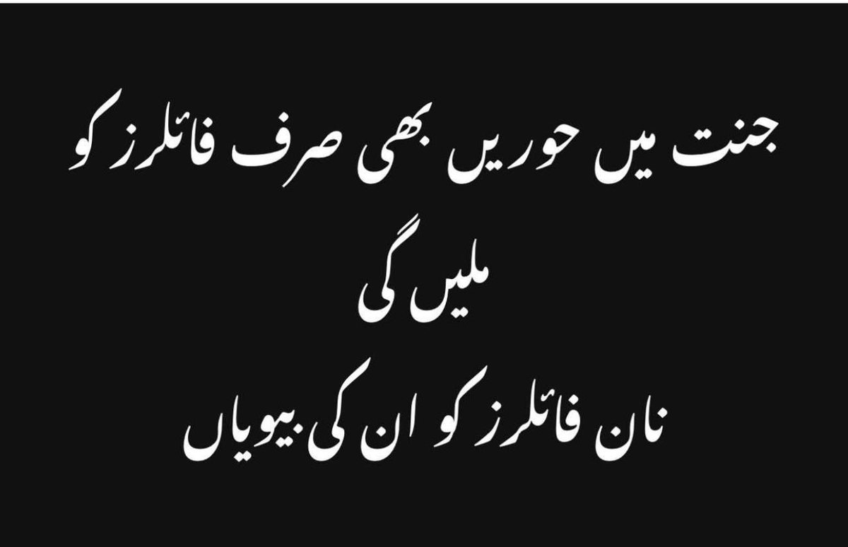 Imran Javed ✨ (@imrtru) on Twitter photo <a href="/1MSQ7/">M۔Saleem Qureshi</a> <a href="/NawazSharifMNS/">Nawaz Sharif</a> <a href="/MaryamNSharif/">Maryam Nawaz Sharif</a> <a href="/122i1/">𝑨𝒊𝒏𝒂 𝒄𝒉☼︎</a> <a href="/133i1/">☼︎ᵃˡⁱ عَـیْنَمّْ</a> <a href="/fr_f33/">Farah Z</a> <a href="/1MSRAJ/">msaleem rajput</a> <a href="/NM_240/">Nasir Mehmood💗</a> <a href="/mwks92/">Muhammad waris</a> <a href="/214Amin/">M Amin</a> <a href="/Riaz51351/">Riaz Hussain</a> <a href="/Mangat_81/">رانا اکمل ضیاء مانگٹ</a> <a href="/S1165Raza/">Syed Muhammad Raza</a> <a href="/Bobbie3949/">Bobbie</a> <a href="/IsrarMunir6/">Israr Munir khan</a> <a href="/Mamin2345/">Muhammad Amin</a> <a href="/maslam0120/">M.Aslam Swl</a> <a href="/nawazdoky661/">محمد نواز</a> <a href="/kashifshaiman1/">kashif shaiman</a> <a href="/SharreDil53350/">@SharreDil53350</a> <a href="/UsmanGhani7424/">Usman ghani</a> <a href="/NMuhammad81409/">Noor Muhammad</a> شکریہ 💯✨🌹 <a href="/1MSQ7/">M۔Saleem Qureshi</a> <a href="/NawazSharifMNS/">Nawaz Sharif</a> <a href="/MaryamNSharif/">Maryam Nawaz Sharif</a> <a href="/122i1/">𝑨𝒊𝒏𝒂 𝒄𝒉☼︎</a> <a href="/133i1/">☼︎ᵃˡⁱ عَـیْنَمّْ</a> <a href="/fr_f33/">Farah Z</a> <a href="/1MSRAJ/">msaleem rajput</a> <a href="/NM_240/">Nasir Mehmood💗</a> <a href="/mwks92/">Muhammad waris</a> <a href="/214Amin/">M Amin</a> <a href="/Riaz51351/">Riaz Hussain</a> <a href="/Mangat_81/">رانا اکمل ضیاء مانگٹ</a> <a href="/S1165Raza/">Syed Muhammad Raza</a> <a href="/Bobbie3949/">Bobbie</a> <a href="/IsrarMunir6/">Israr Munir khan</a> <a href="/Mamin2345/">Muhammad Amin</a> <a href="/maslam0120/">M.Aslam Swl</a> <a href="/nawazdoky661/">محمد نواز</a> <a href="/kashifshaiman1/">kashif shaiman</a> <a href="/SharreDil53350/">@SharreDil53350</a> <a href="/UsmanGhani7424/">Usman ghani</a> <a href="/NMuhammad81409/">Noor Muhammad</a> شکریہ 💯✨🌹