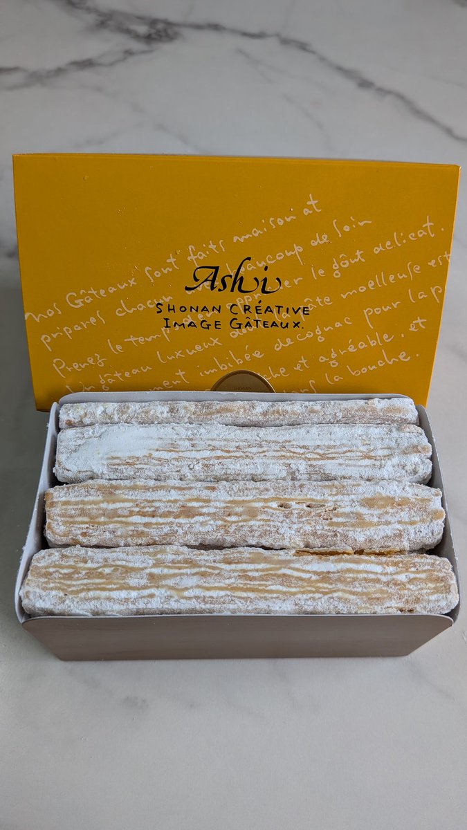 神奈川で一番美味いぶっ飛びチーズパイ