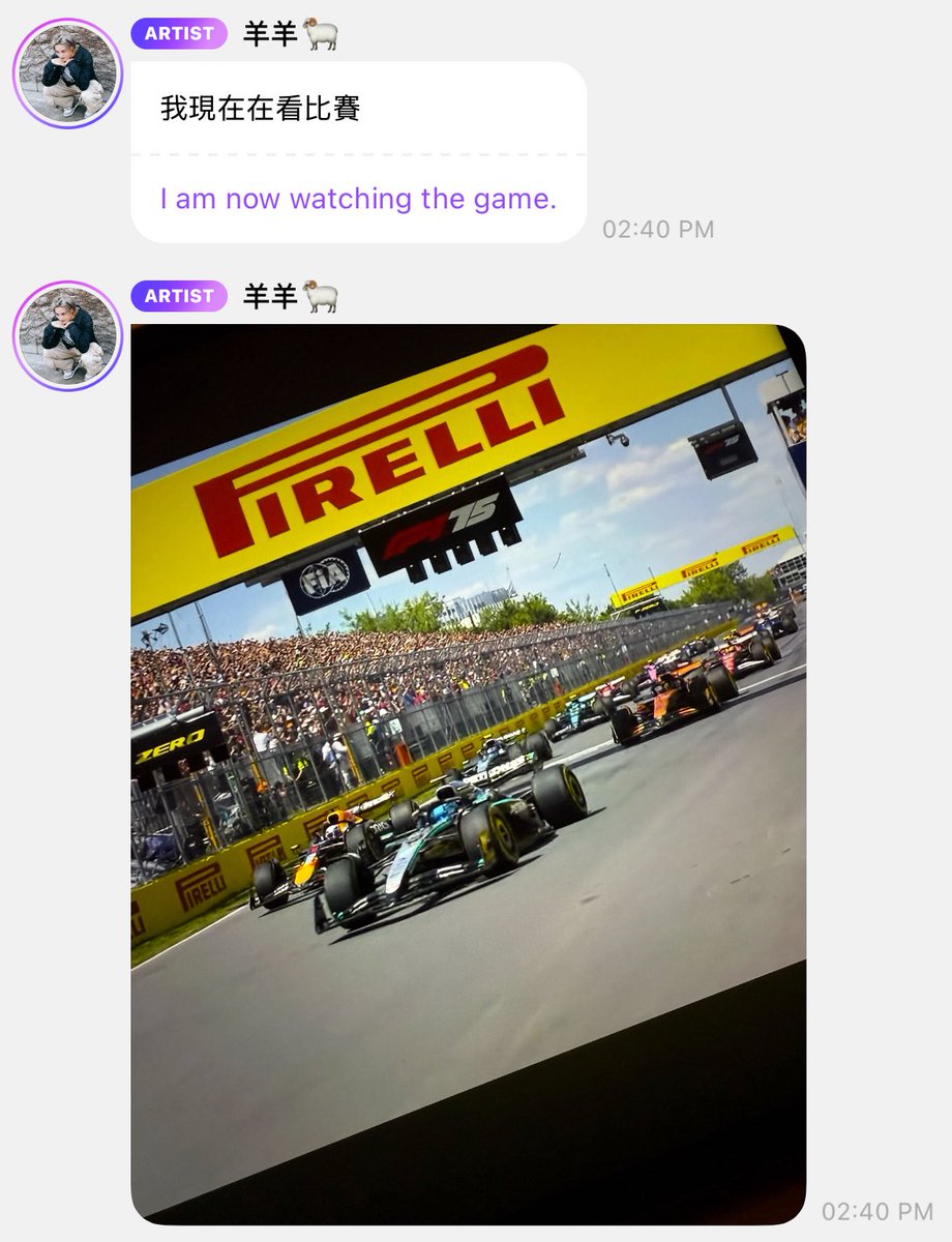 from this yangyang ferrari boy edit to yangyang actually watched F1 race, THE LORE WAS CRAZY?????