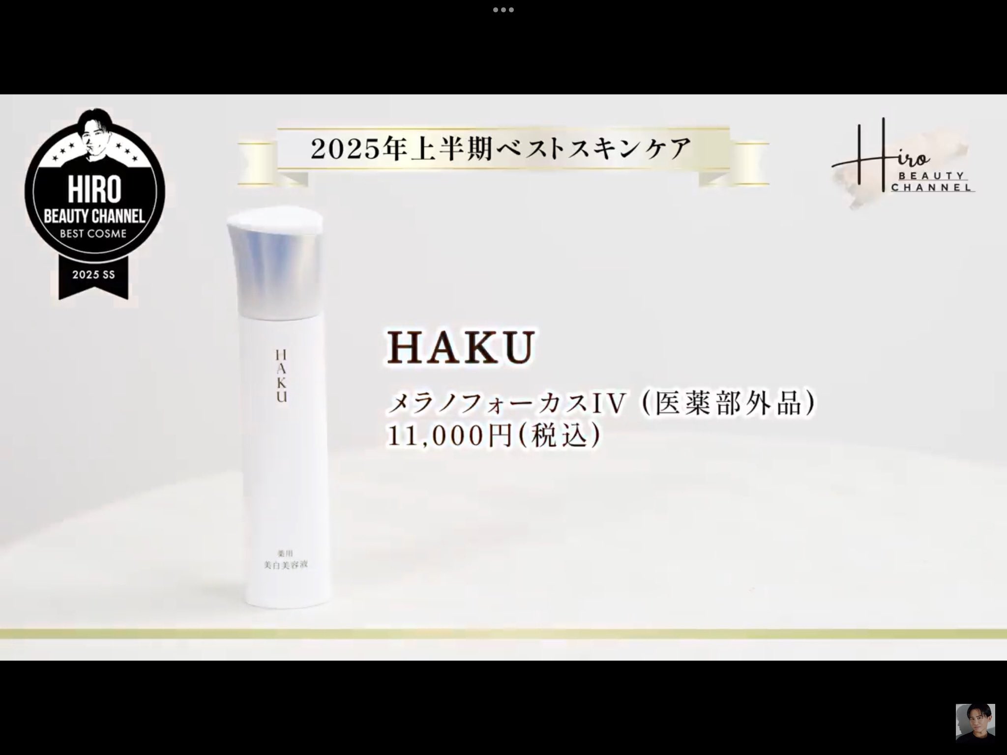 ひろ様専用ドラゴンボールデータカードダス Z1 フルコンプリート第1弾