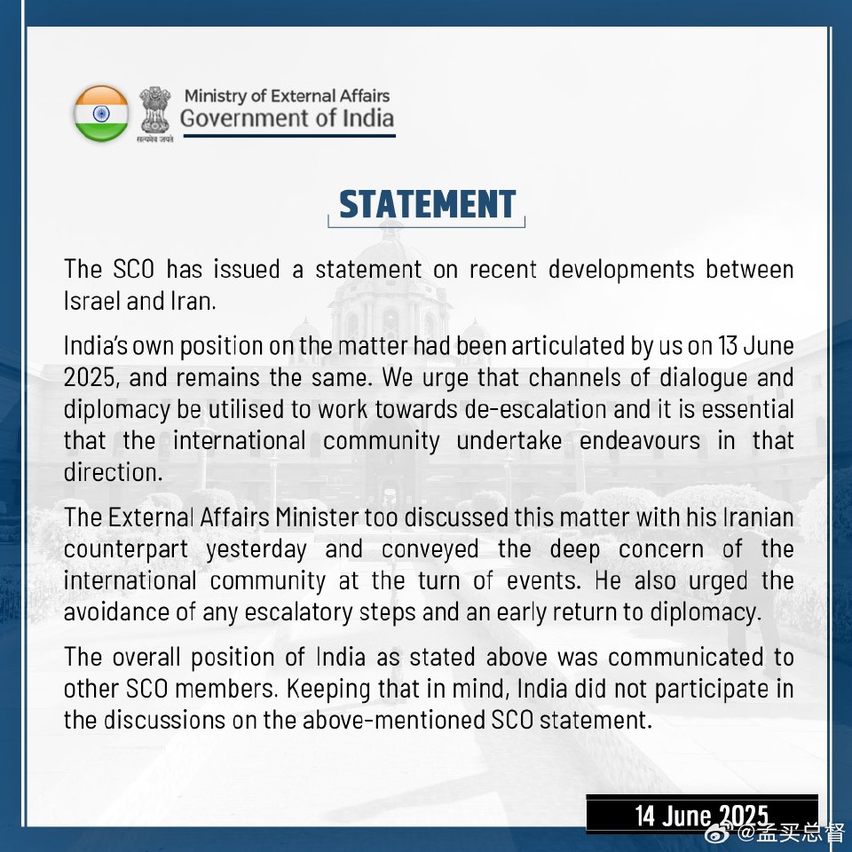 After repeatedly demonstrating that it has no intention of playing a full role as a member of the #BRICS, India's statement, which runs counter to the joint declaration of the Shanghai Cooperation Organization (#SCO), of which it is a member, shows that it has no place in a