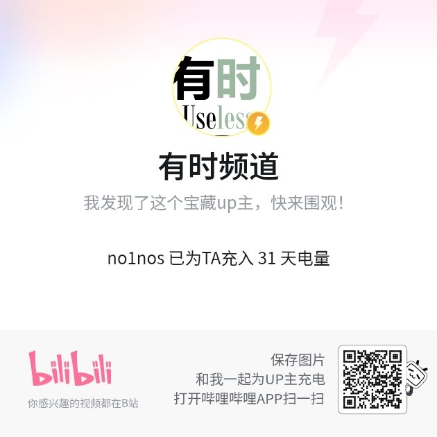 Vern Fong tweet media