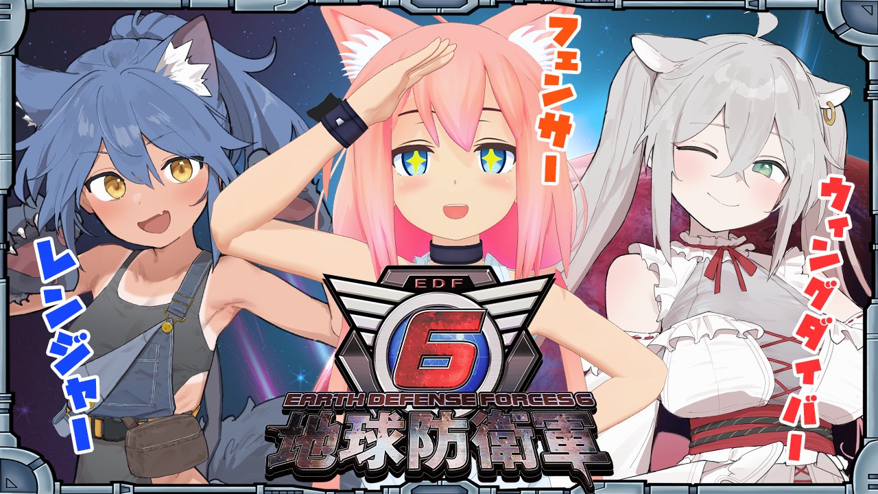 Hinata様 確認用 猫宮ひなた(Nekomiya Hinata)🍊 on X: 