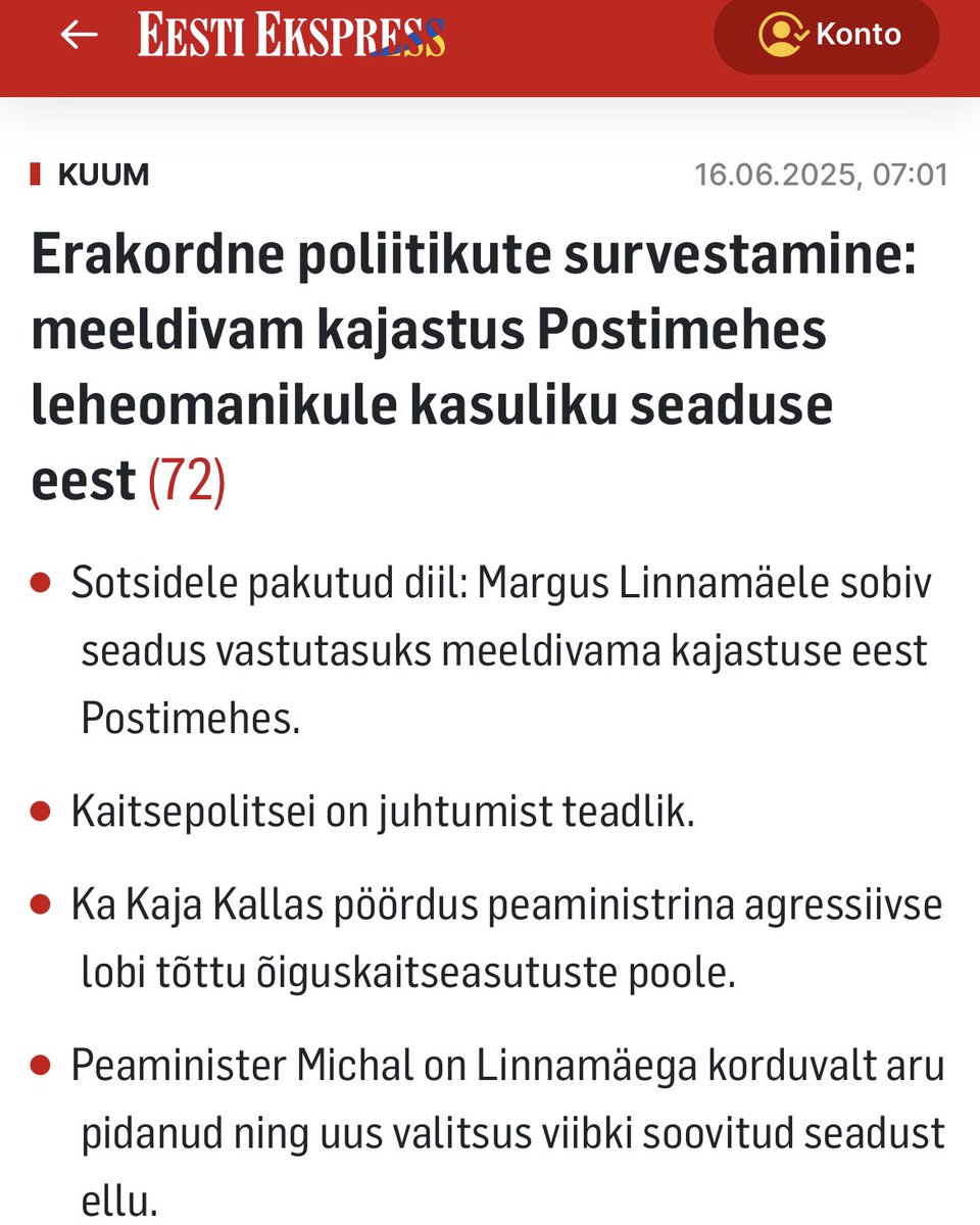 Kindlates kätes uue põlvkonna banaanivabariik! 

Reformierakond ja Eesti 200 tegutsevad konkurentsiseaduse uut versiooni läbi surudes kitsastes ärihuvides. Ekspress kirjeldab kogu lobitööd ja mõjutustegevust, millest juba pikalt on kuluaarides räägitud: ekspress.delfi.ee/artikkel/12038…