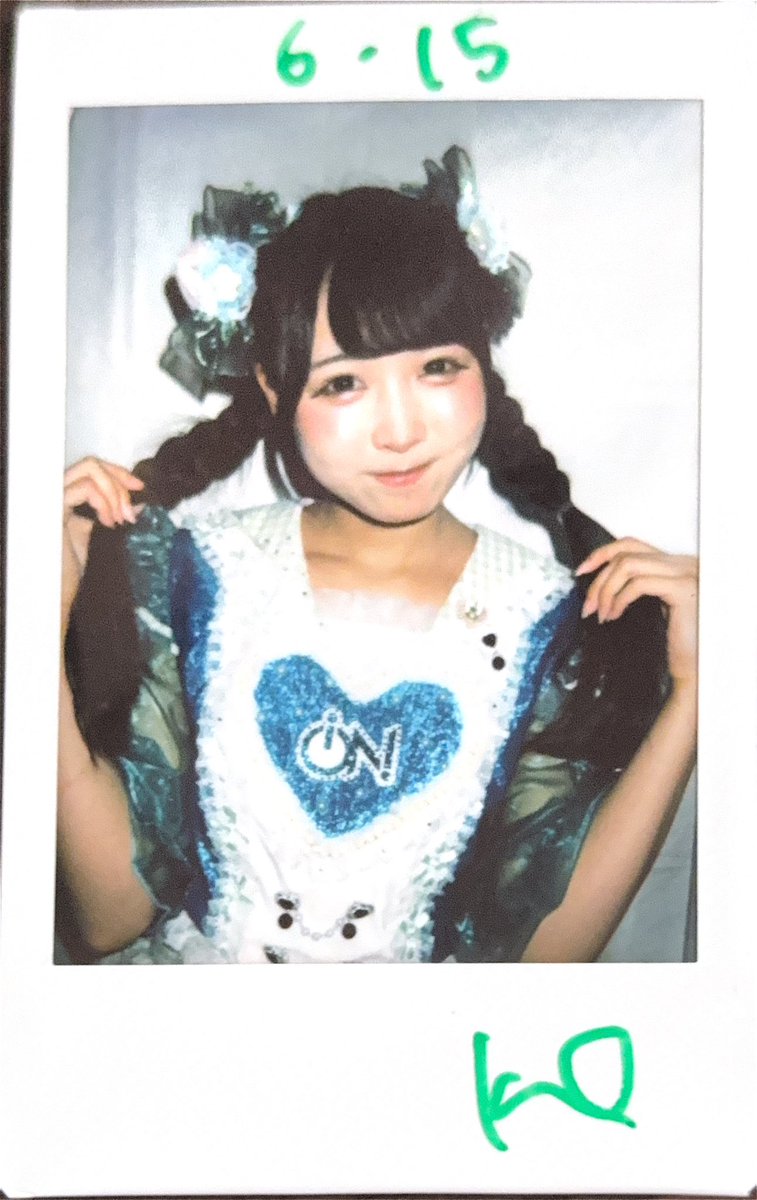 Gk8Tms's tweet photo. 可愛かった https://t.co/ppZXp79hZq