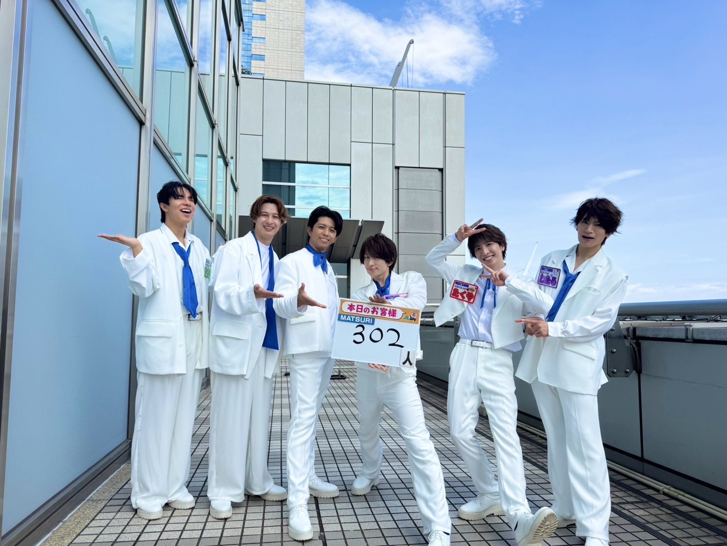 松岡卓弥 SMTC Angel Number : 松岡卓弥 | HMV&BOOKS online - BNMT-13