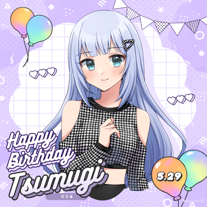 pqpqpq783's tweet photo. 💜 #白石紬生誕祭2025 https://t.co/Nmiph6ySVD