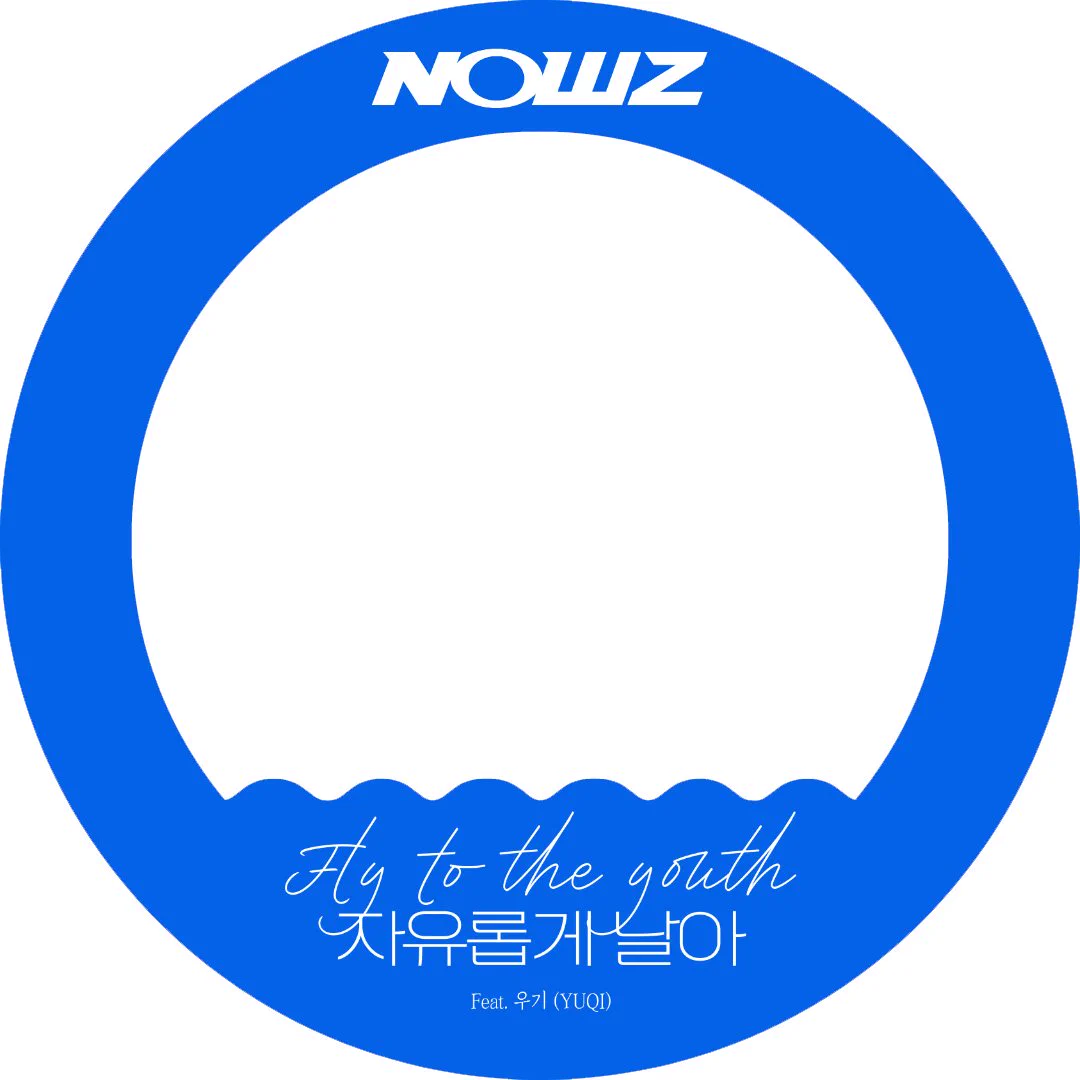 NOWZ JAPAN OFFICIAL na platformě X: „／ NOWZ 1st Mini Album