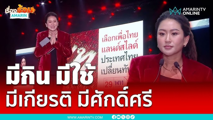 sotarat's tweet photo. @MorningNewsTV3 ไม่เหลืออะไรเลย..... https://t.co/Ky2Ycnv0Lw