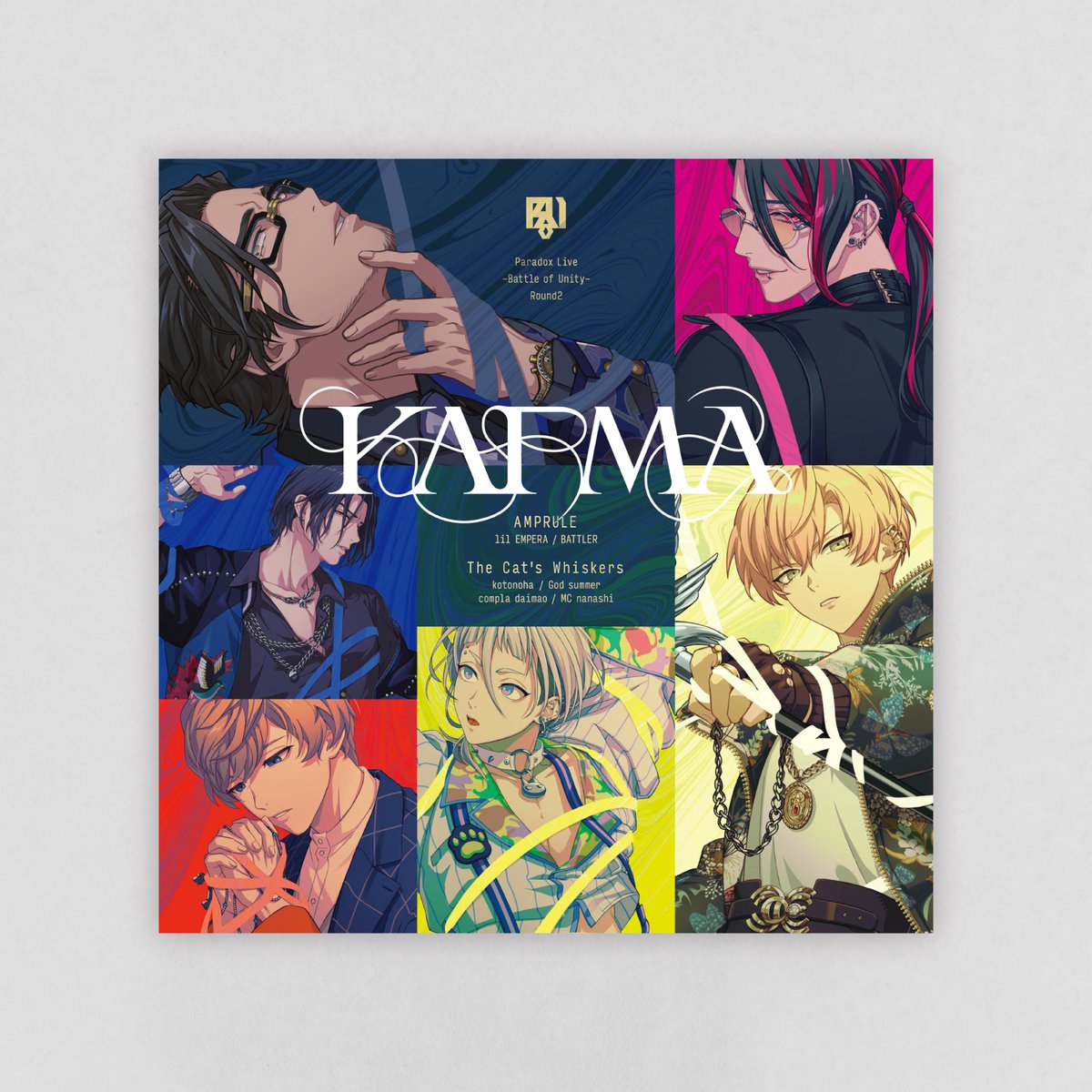 PBDesign_srkm's tweet image. 【WORK】Paradox Live -Battle of Unity- Round2 &quot;KARMA&quot; ジャケット、ロゴデザインを担当させて頂いております。よろしくお願いいたします！#パラライ #ParadoxLive