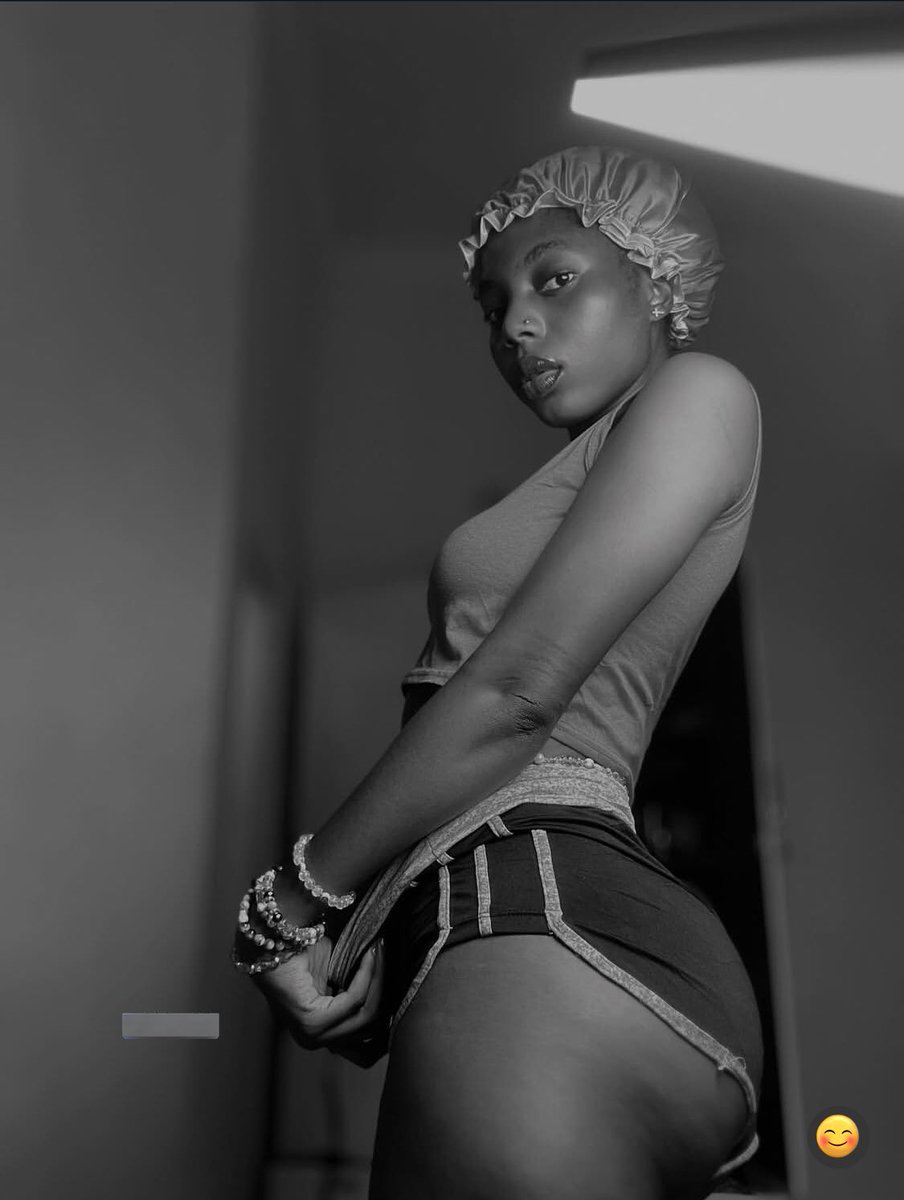 Morning from Uganda