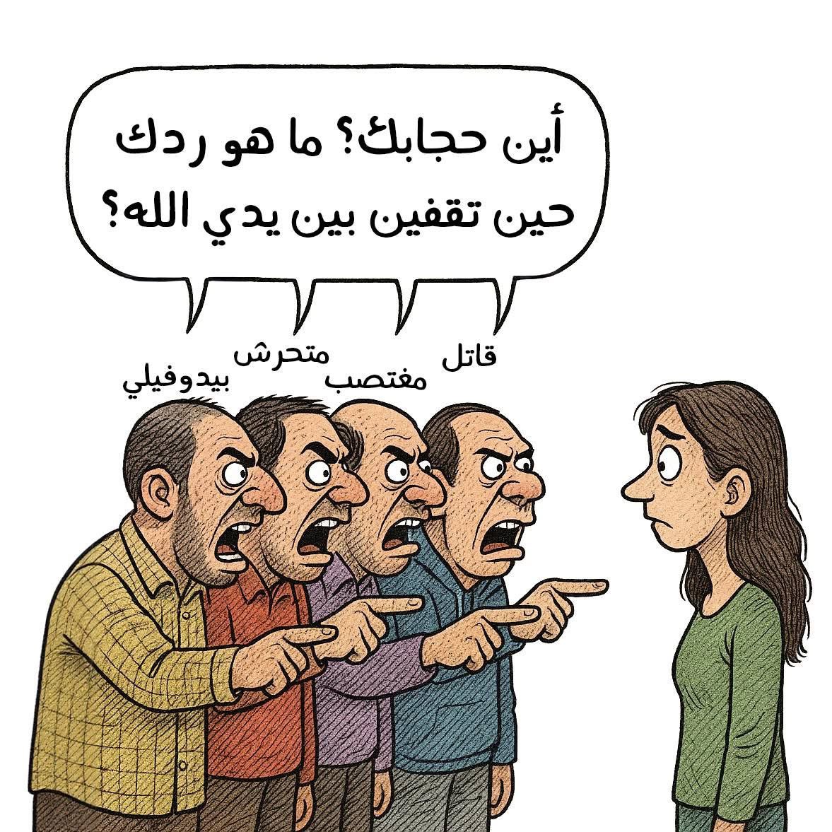 Ahmed Harkan أحمد حرقان (@ahmedharqan) on Twitter photo 