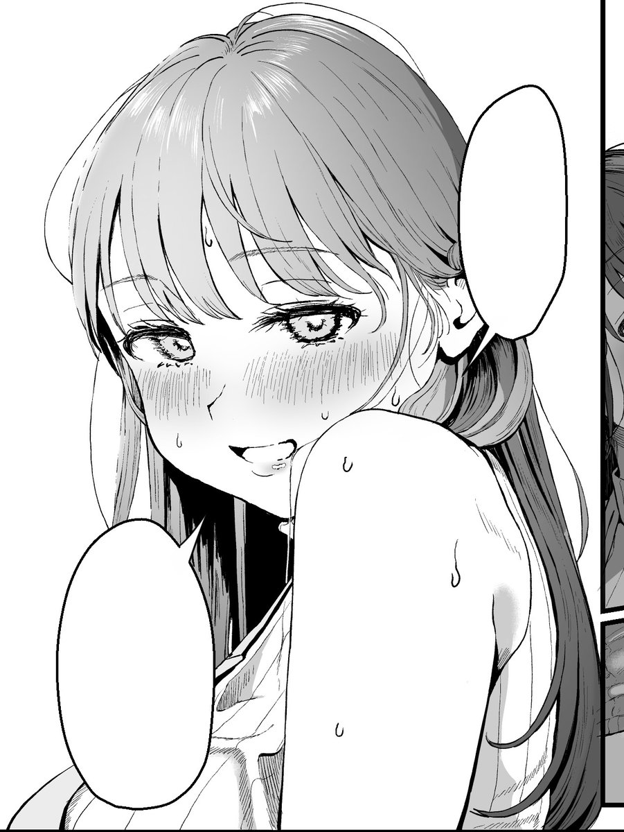 脱稿しました!!!!!!!!!
今月末の発売快楽天よろしくお願いいたします… 