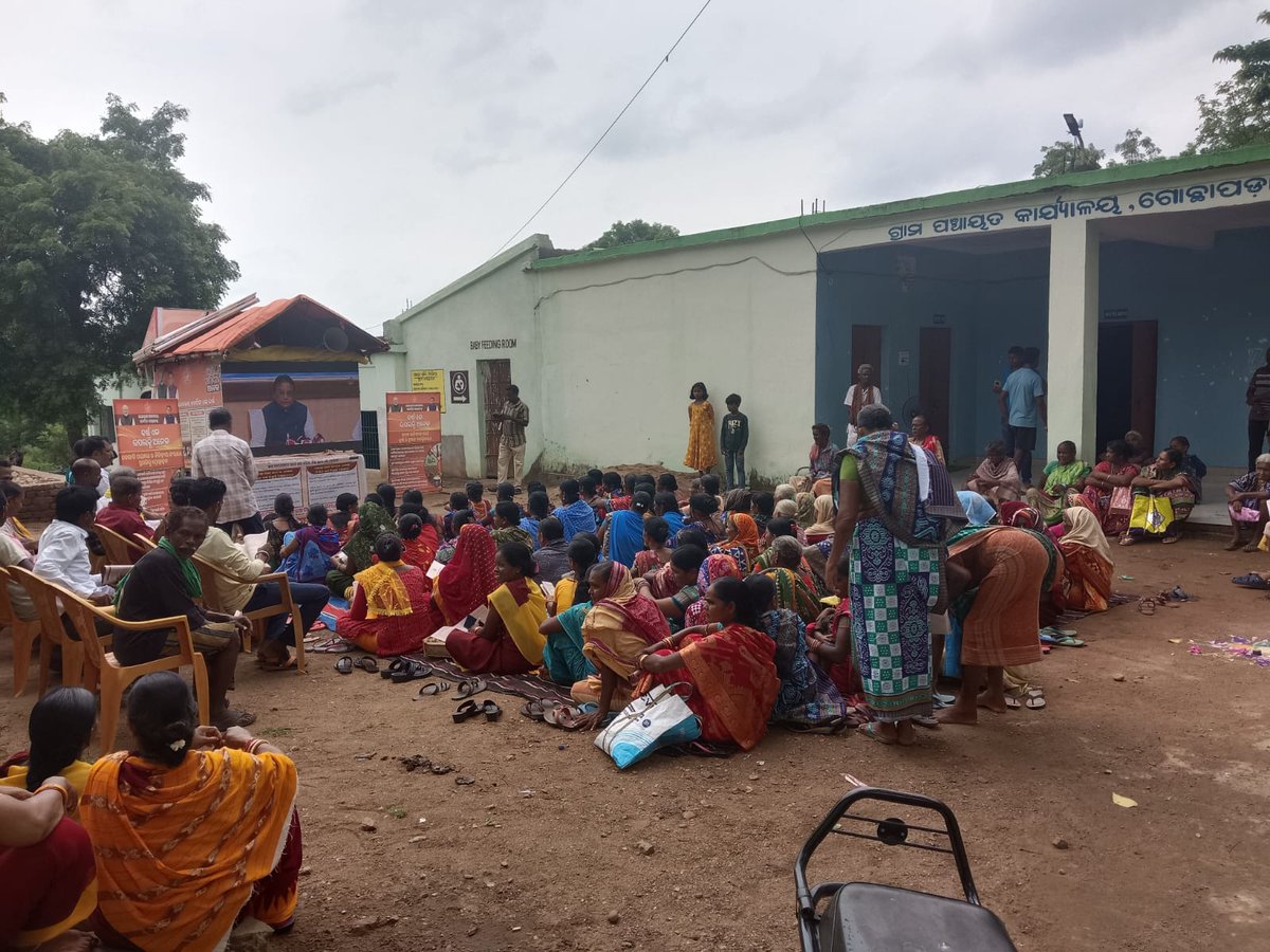 Panchayat Samiti, Phiringia tweet media