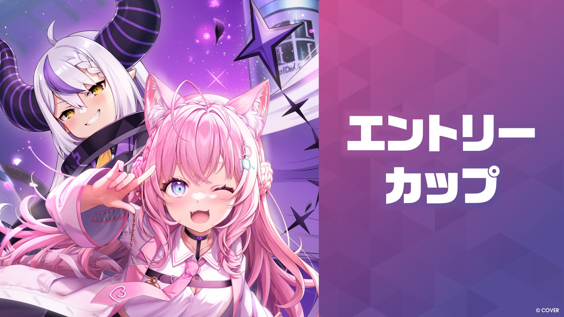 hololive OFFICIAL CARD GAME【公式】 (@hololive_OCG) / X