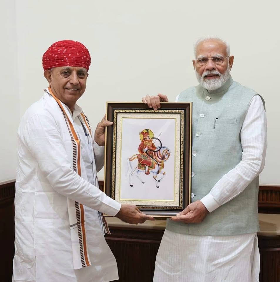 Hemraj Poswal (@hemrajposwal968) on Twitter photo 📍जय मालासेरी डूंगरी (आसींद-भीलवाड़ा) राजस्थान
केंद्रीय कृषि व किसान कल्याण राज्य मंत्री एवं अजमेर सांसद श्री <a href="/mpbhagirathbjp/">Bhagirath Choudhary</a> जी को जन्मदिवस की हार्दिक बधाई एवं शुभकामनाएँ।
भगवान श्री देवनारायण जी से आपके उत्तम स्वास्थ्य, दीर्घायु एवं मंगलमय जीवन की कामना करता हूँ। 📍जय मालासेरी डूंगरी (आसींद-भीलवाड़ा) राजस्थान
केंद्रीय कृषि व किसान कल्याण राज्य मंत्री एवं अजमेर सांसद श्री <a href="/mpbhagirathbjp/">Bhagirath Choudhary</a> जी को जन्मदिवस की हार्दिक बधाई एवं शुभकामनाएँ।
भगवान श्री देवनारायण जी से आपके उत्तम स्वास्थ्य, दीर्घायु एवं मंगलमय जीवन की कामना करता हूँ।