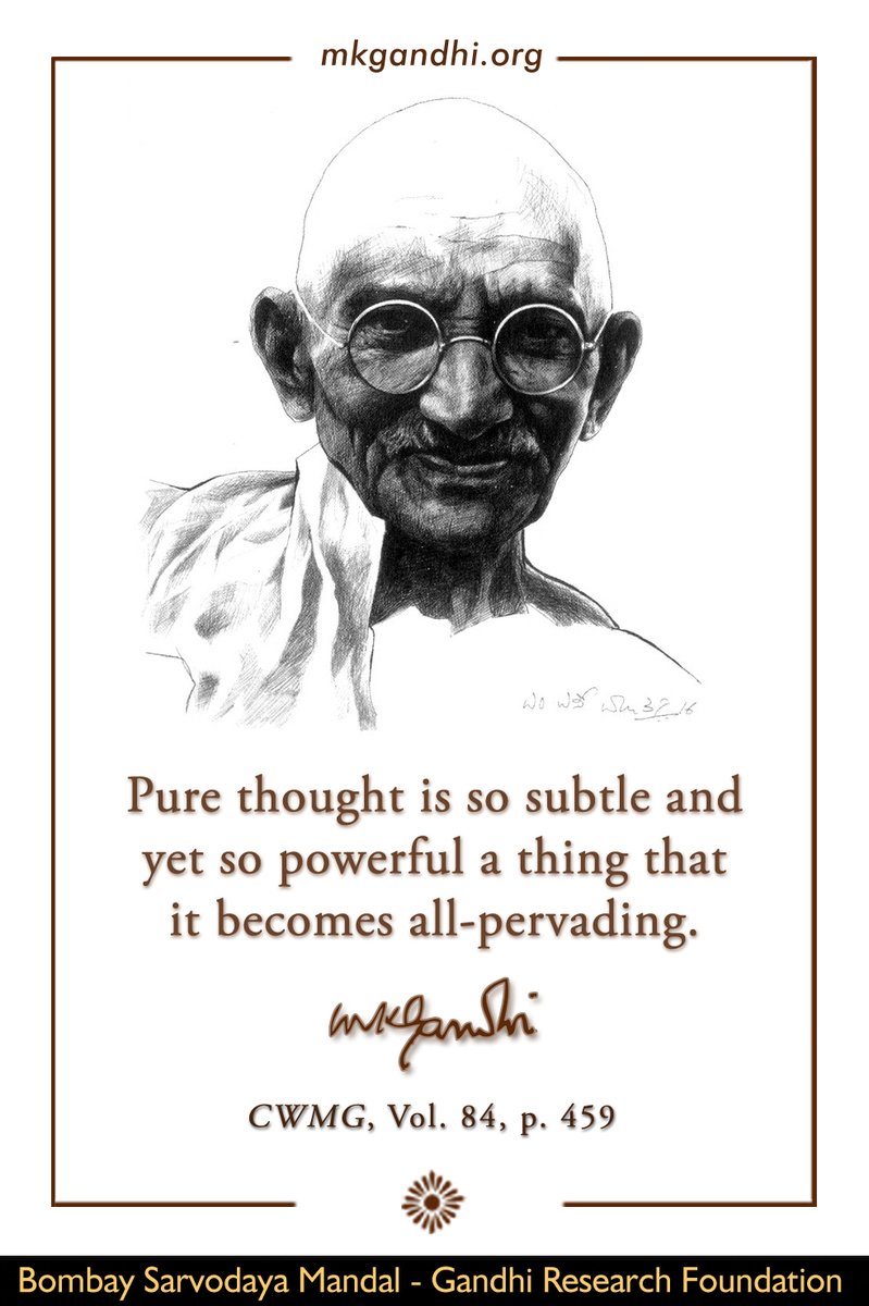 mkgsarvodaya's tweet image. Thought For The Day ( PURE THOUGHT )

Pure thought is so subtle and yet so powerful a thing that it becomes all-pervading.
- #MahatmaGandhi

#MondayMotivation #PureThoughts #quotes  #InspirationalQuotes #MotivationalQuotes #quoteoftheday #lifequotes #MondayVibes